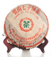 1986年雲南樟香餅(7542)