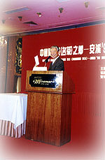 http://www.sunsingtea.com/chi/images/story/Mr_Chou_Lan.jpg