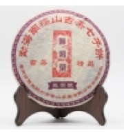 2005年龍園號熟餅
